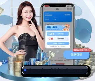 必威体育APP APP